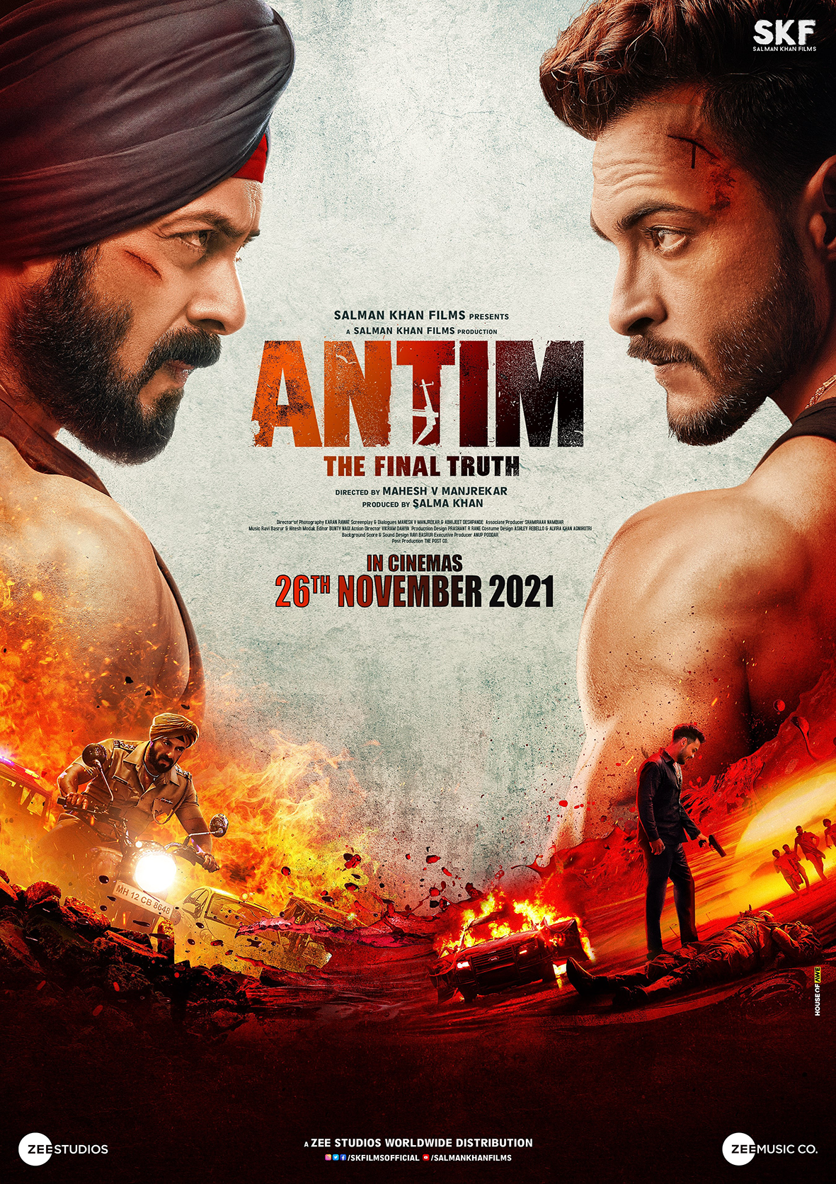 Antim_1181x1673