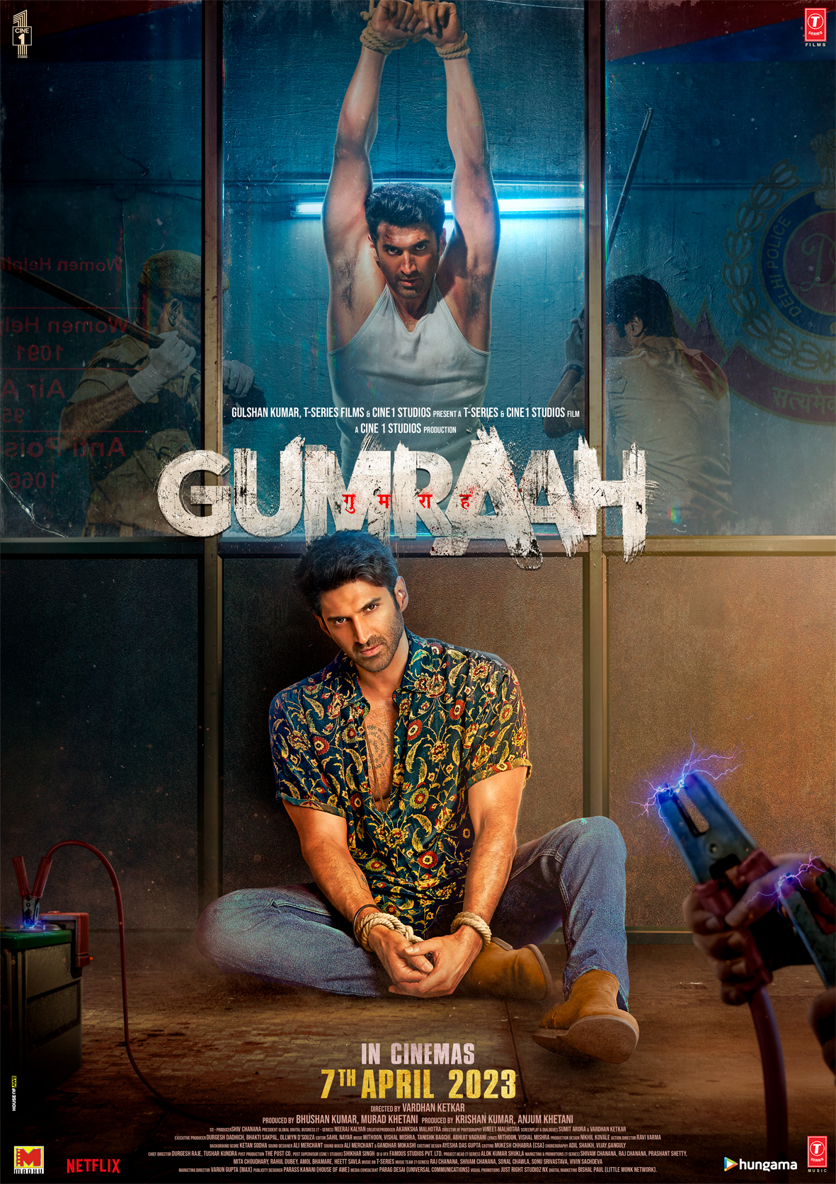Gumraah_1181x1673